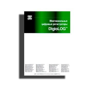 Catalog of ELECTON digital recorders изготовителя ЭЛЕКТОН